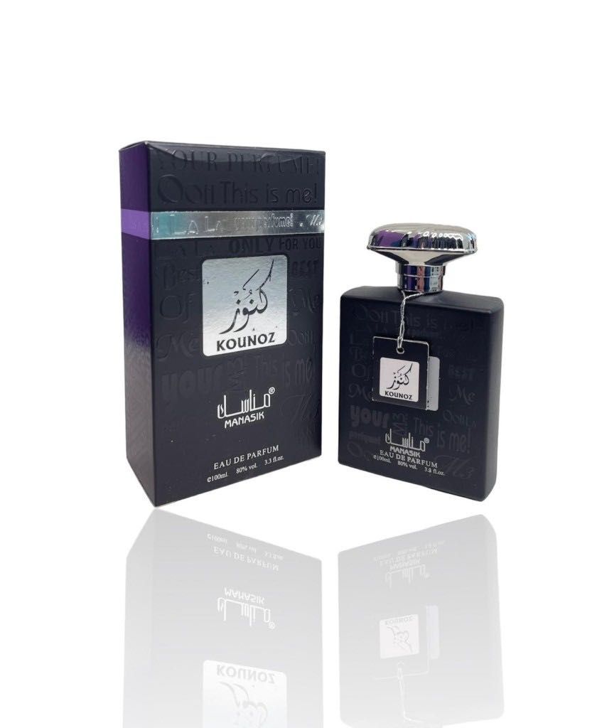 Арабски парфюми - оригинални