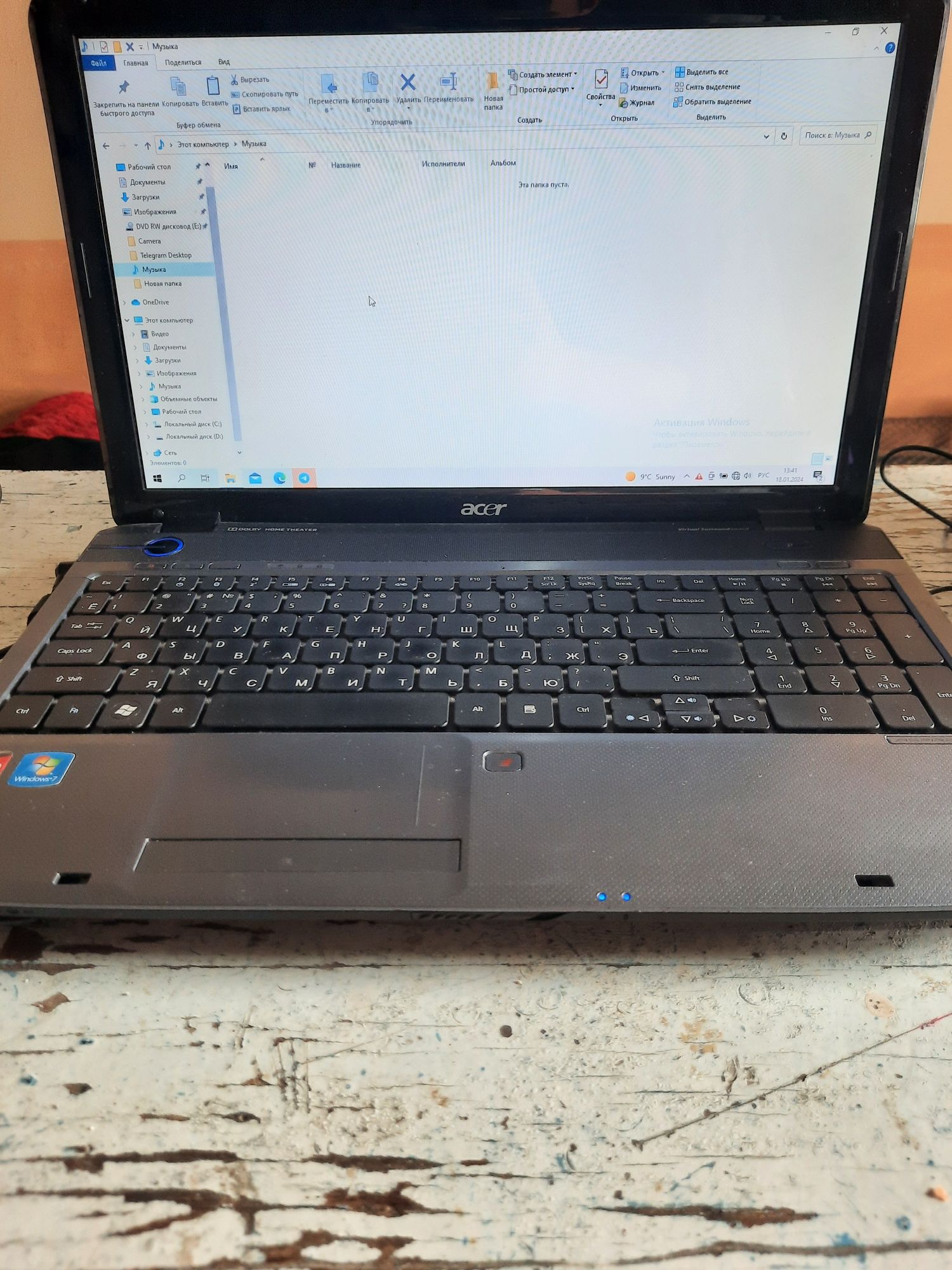 Acer aspire 5536