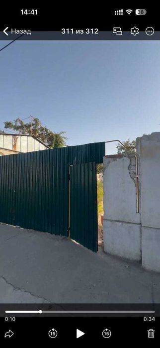 Ипакчилик Продаеться участок  8,5 соток фасад 21 метр длина 41 метров