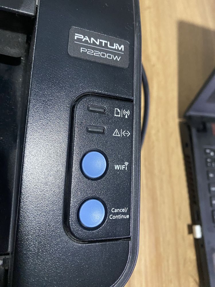 Pantum P2200W wi-fi Printer