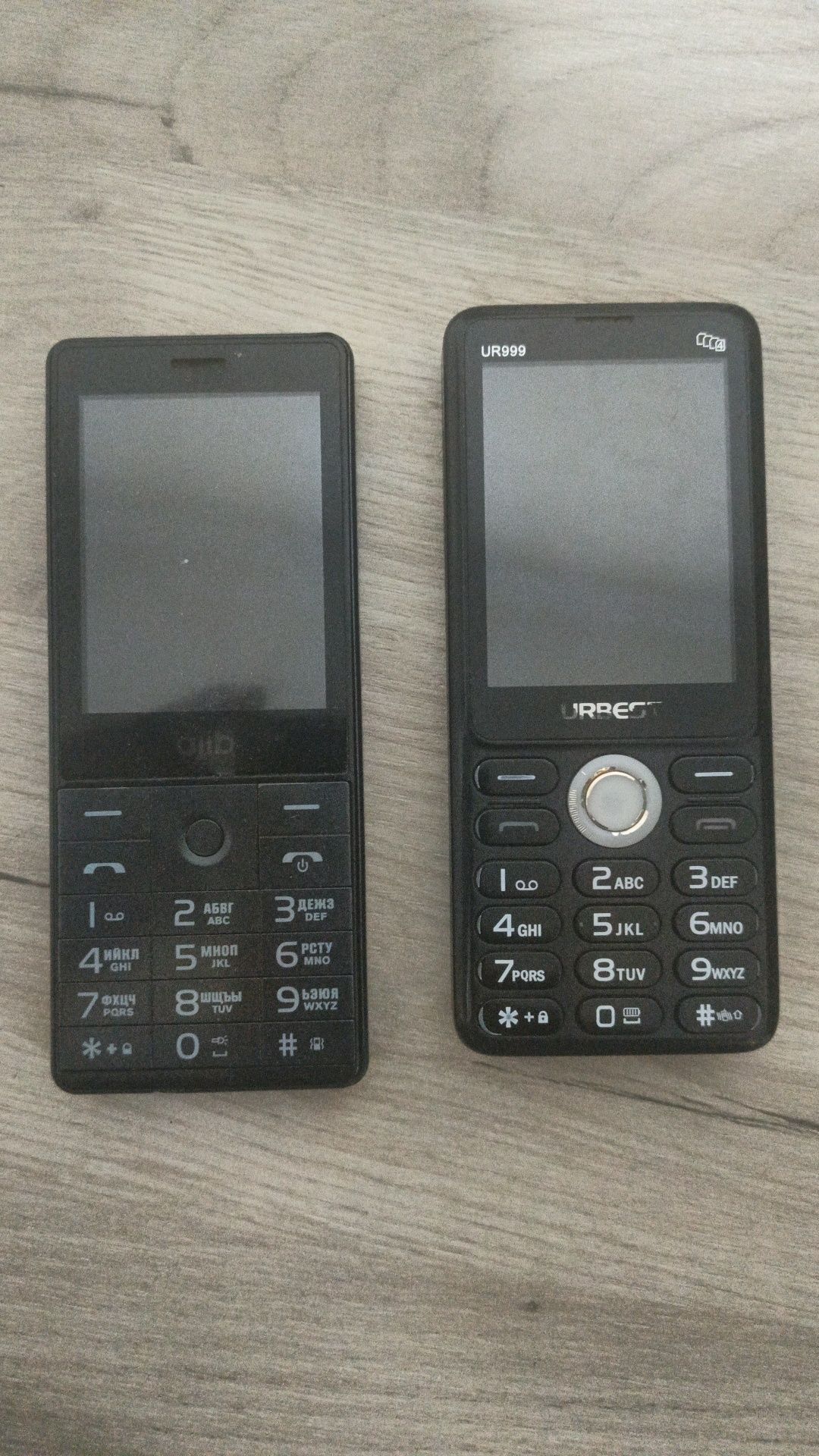 Knopkali tel soriladi
