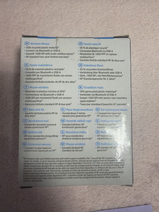 Mouse wi fi HP Z3700 senzori ootici