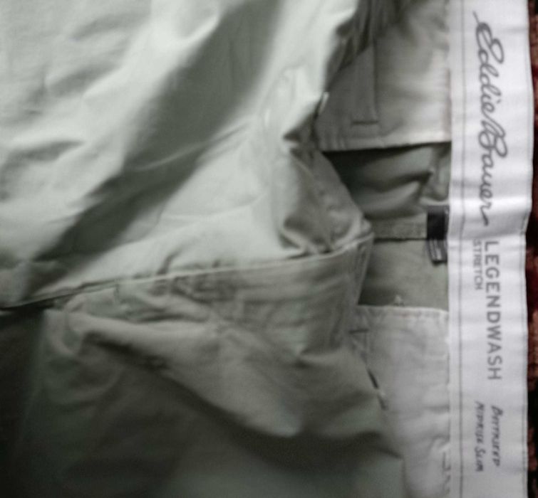 Дамски дънки. Цвят мента