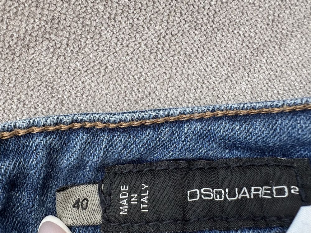 Понталонки Dsquared, Zara