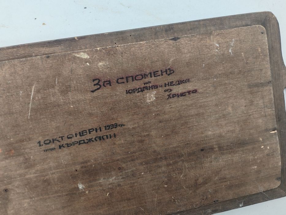 Дървен стелаж, поднос, закачалка