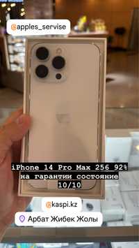 Iphone 14 Pro Max 256 Silver 92%