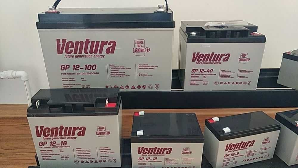 Ups katyol va universal