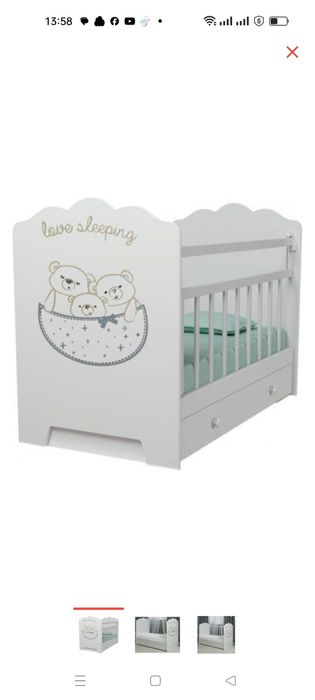 Продам манеж детский тридцать тысячи тенге