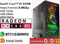 Продам  игровой Core i5 3470\озу16G\SSD120\HDD 500\RX 580 8G
