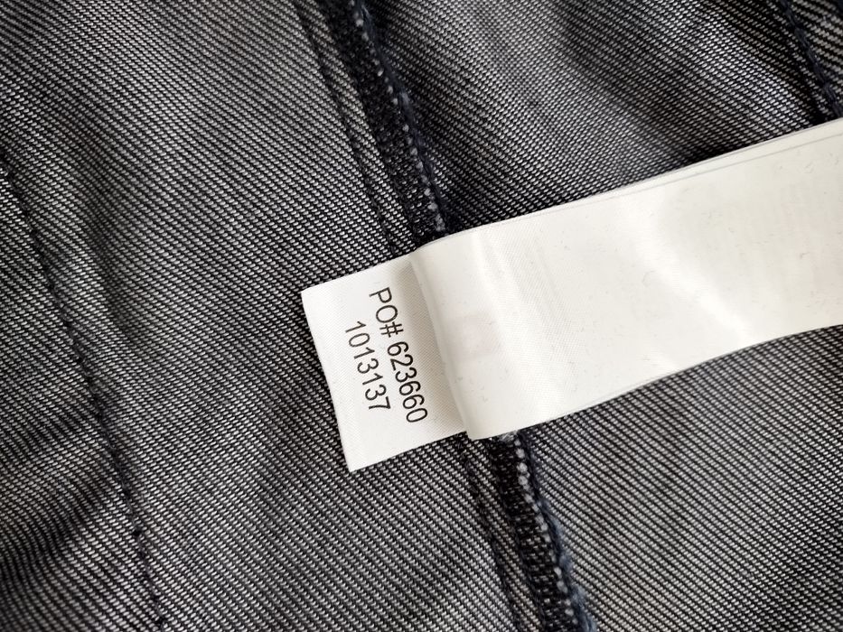 Endelbert Straus мъжко дънково яке