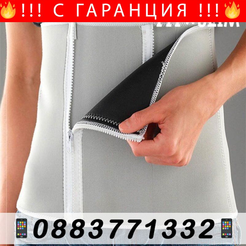 НЕМСКИ Портмоне за китка с цип – Wrist Purse + ЛЕД ФЕНЕР