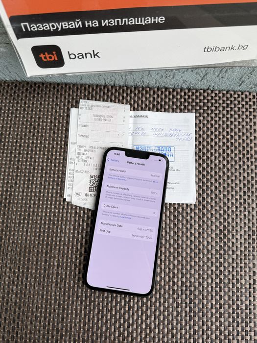 НОВ !ЛИЗИНГ*38лв/м iPhone 16e*Black айфон 16е ЧЕРЕН 128GB