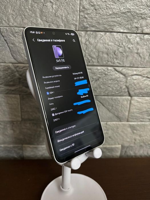 Samsung s23 Fe 256gb