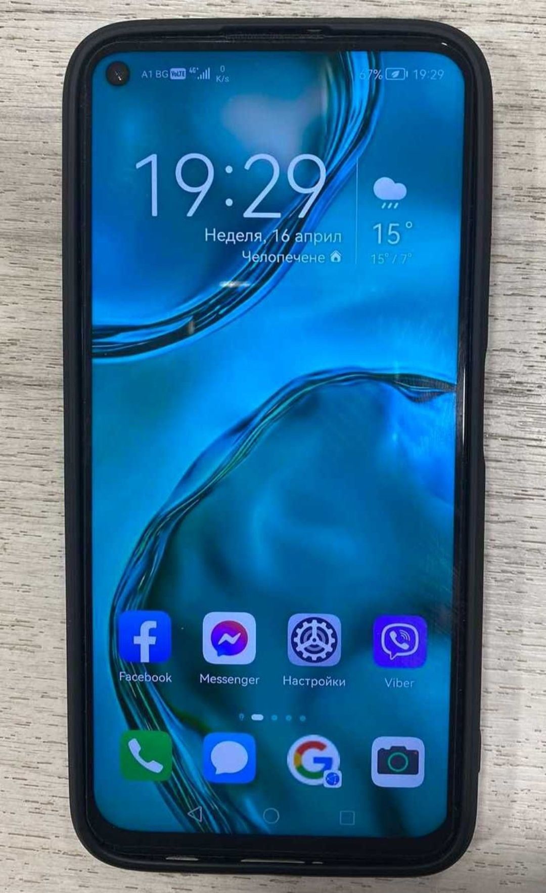 Huawei p40 lite 128gb-6gb