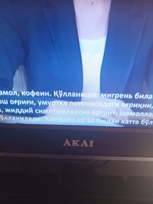 AKAI Televizor Made In Japan Original