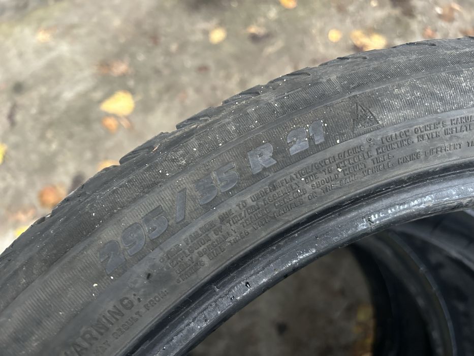 Гуми 295/35/21 зимни