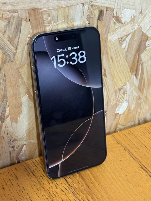 Iphone 16 про макс