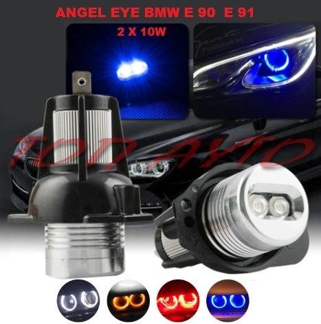 Лед Ангелски Очи БМВ Е90 Е91 Led Angel Eyes BMW E90 E91 10w