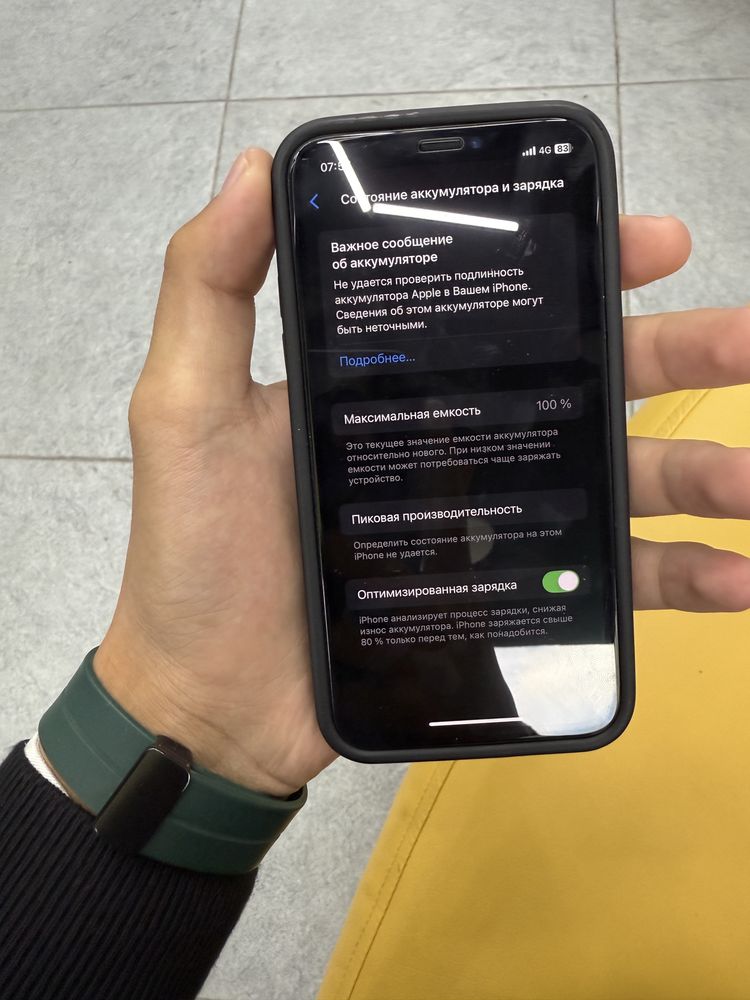 Iphone XS 256 гб