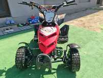 Atv copii 49cc la sfoara