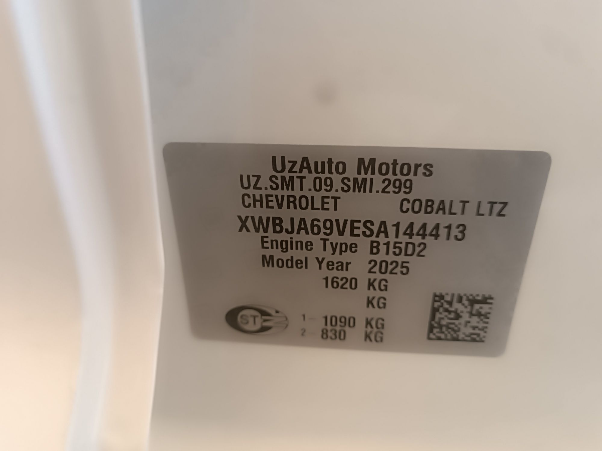 Kobalt 2025 Stayl Arenda