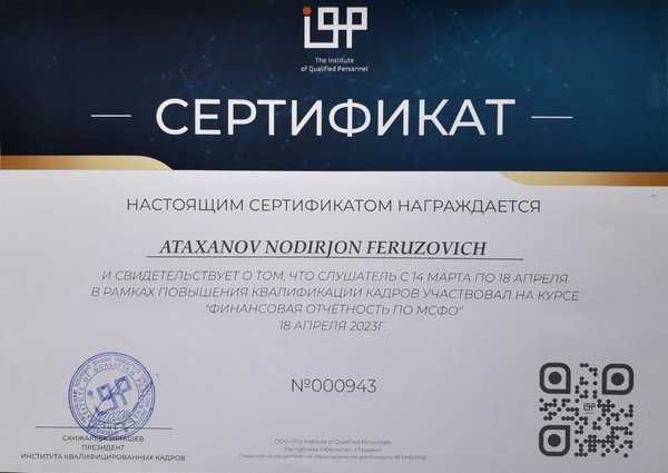 Бухгалтерия хизмати ШАРТНОМА асосида. Ишончли, Кулай ва Сифатли