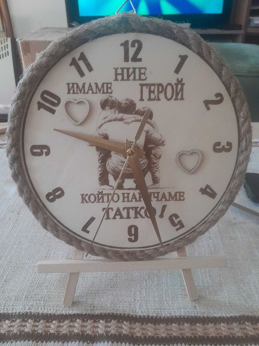 Ръчно изработена декорация