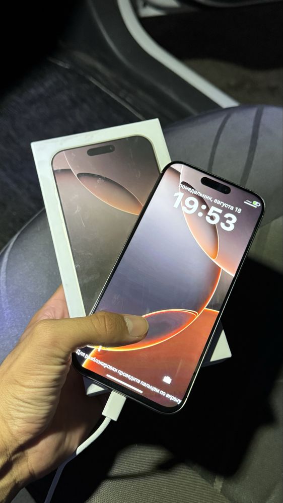Jiaenova 16 Pro Max