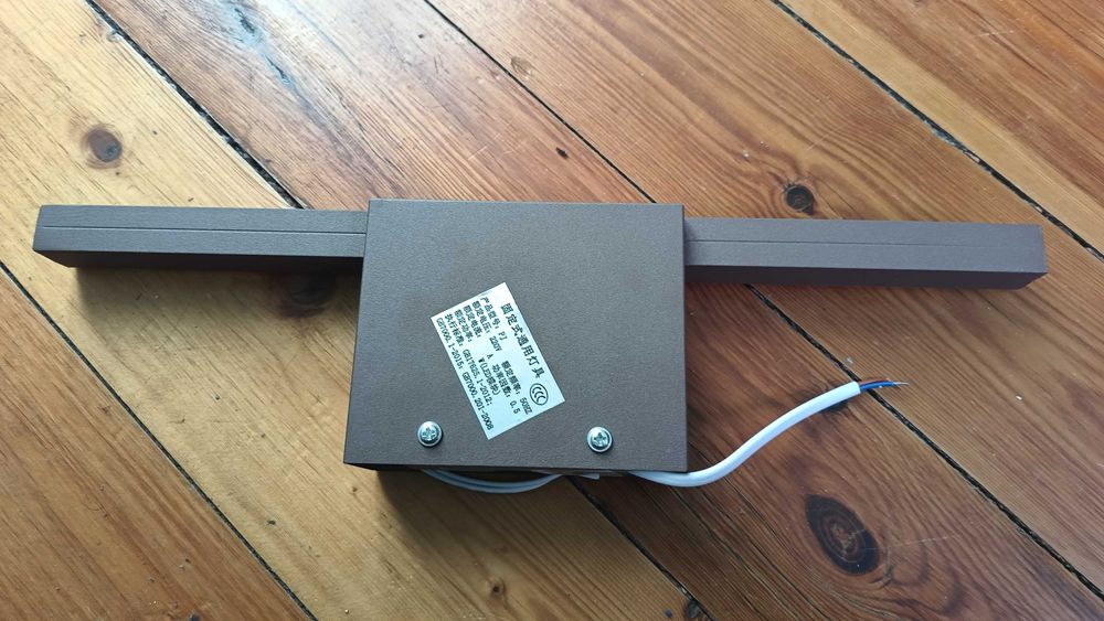 Лед пура за огледало