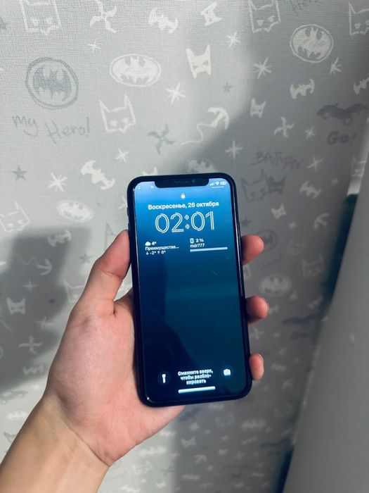 Продам IPhone X