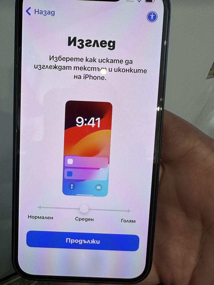 Iphone 13 128 GB Перфектен!