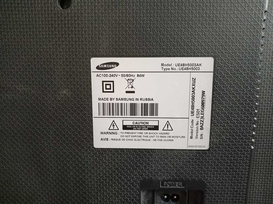 Телевизор Samsung UE48H5003AK