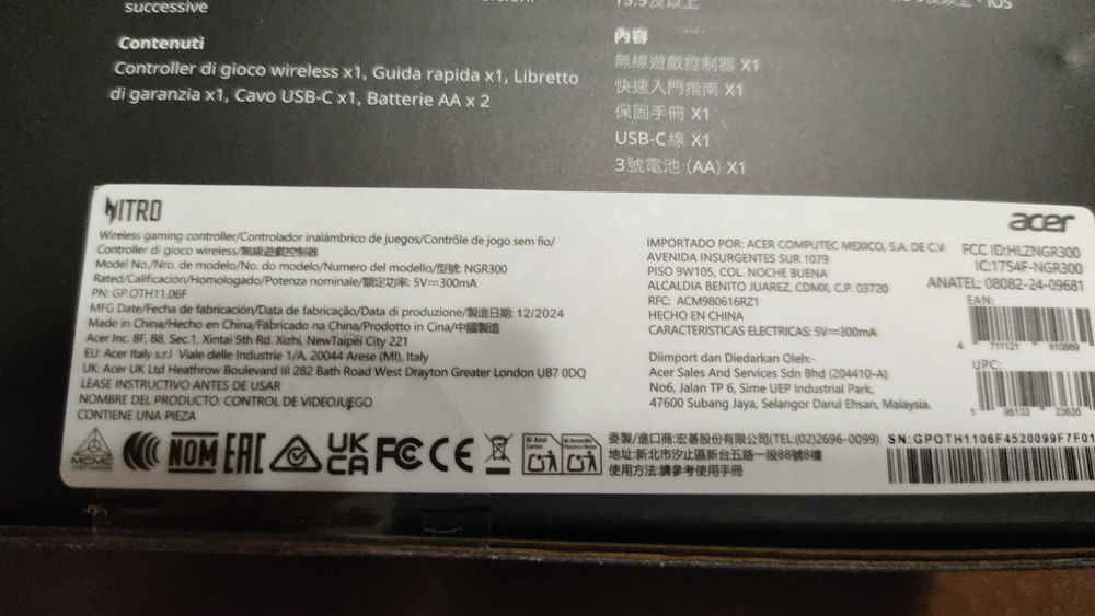 НОВ Безжичен джойстик контролер Nitro wireless gaming controler