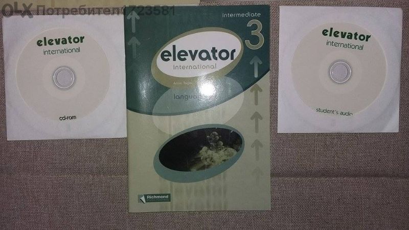 Учебник и тетрадка по английски език Elevator 3, intermediate