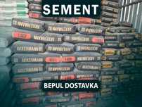 Цемент Sement Семент м400
