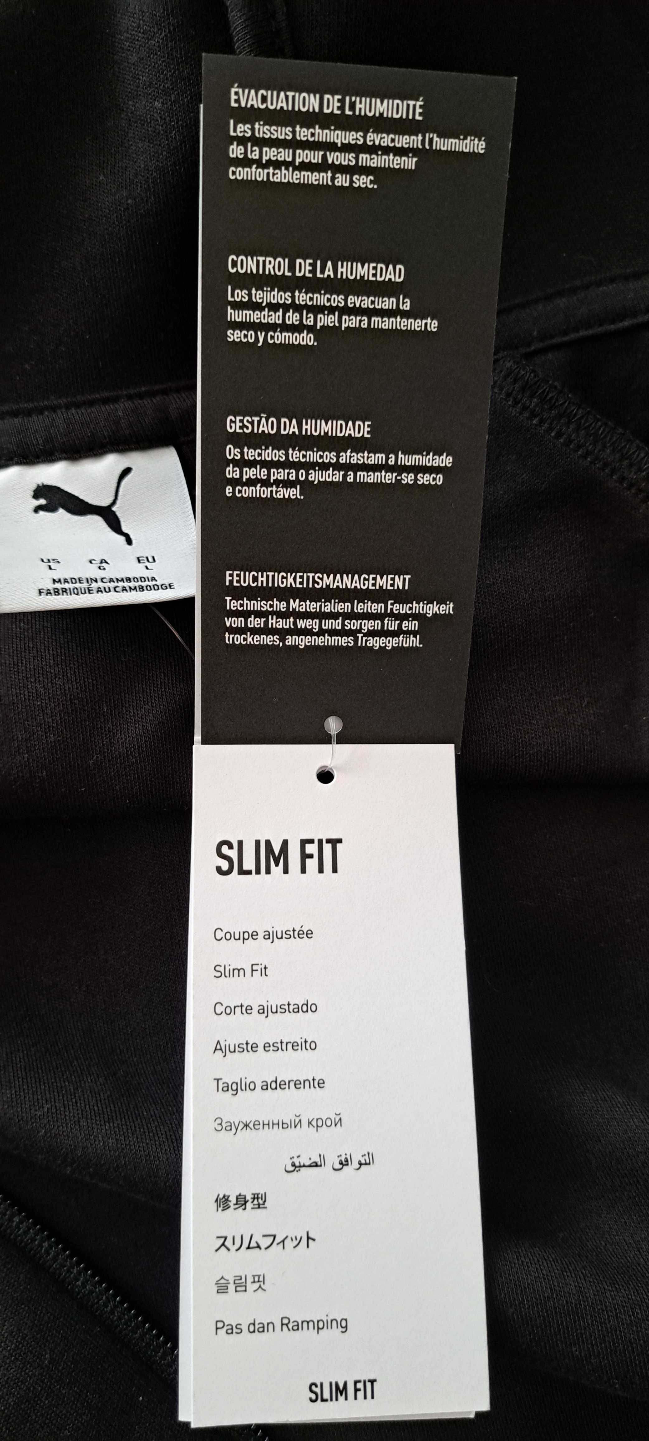Puma Evostripe мъжки суитшърт