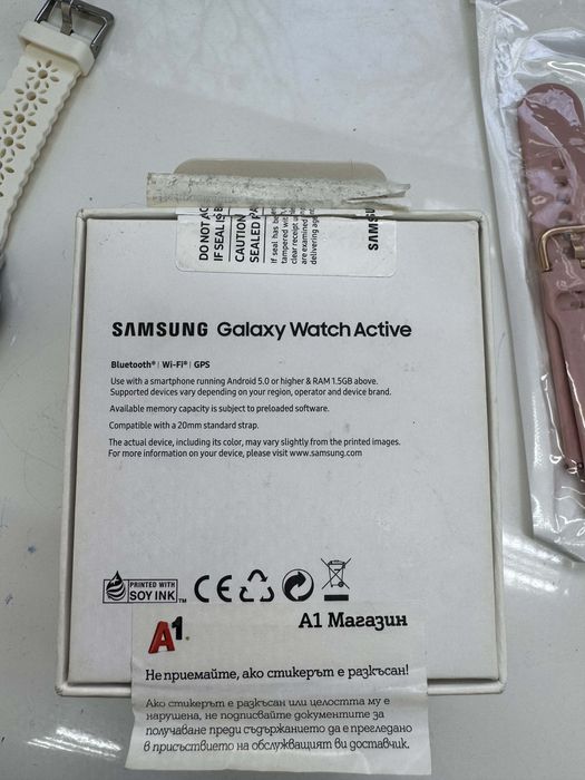 Смарт часловник Samsung