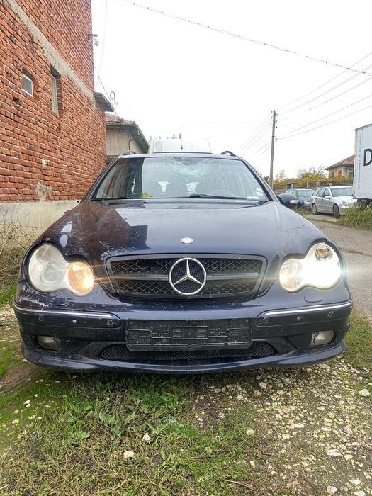 Продава се на части може и цяла