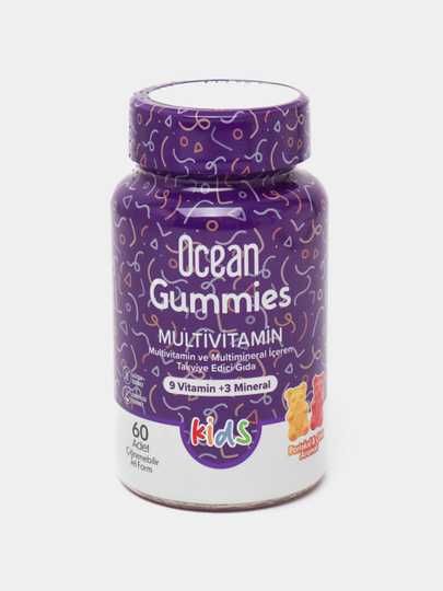 Orzax Gummies Multivitamin Kids, Мульти Витаминые мармелады для детей