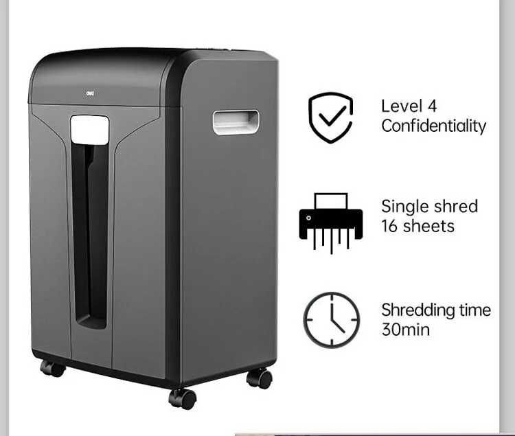 Уничтожитель бумаг Deli14400  Шредер 16л Доставка по городу БЕСПЛАТНО