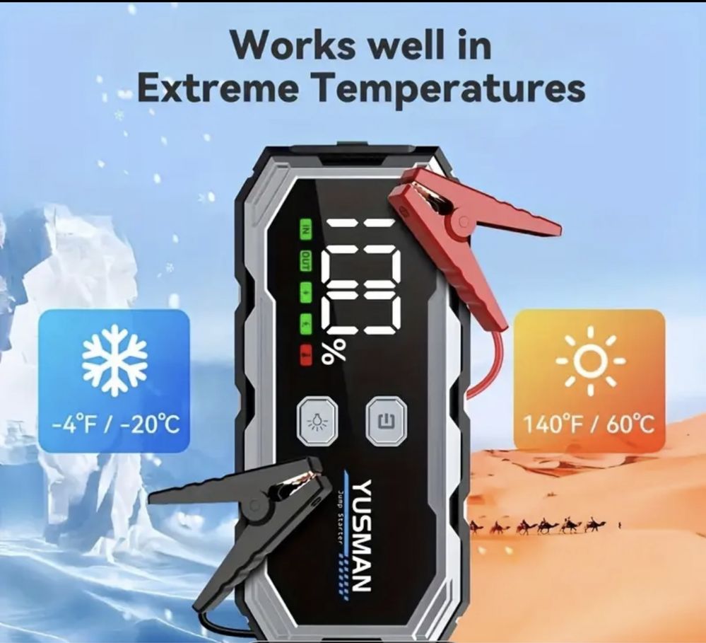 Дигитално стартерно устройство jump starter