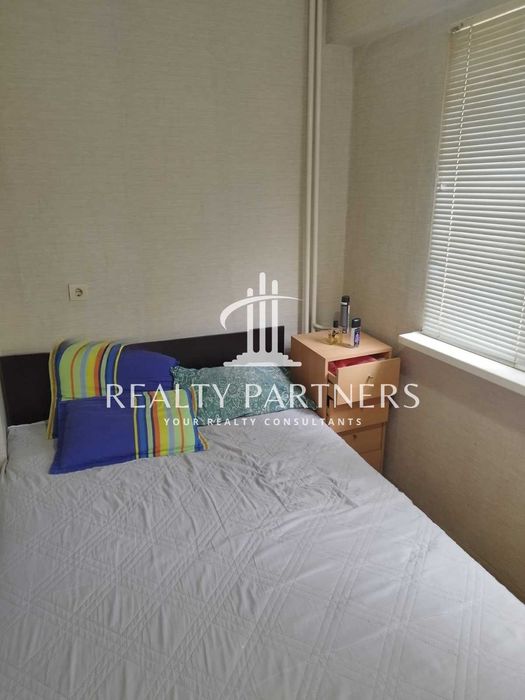 Двустаен апартамент в кв. Мошино гр. Перник