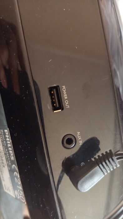 Докинг станция Андроид Philips с Блутут