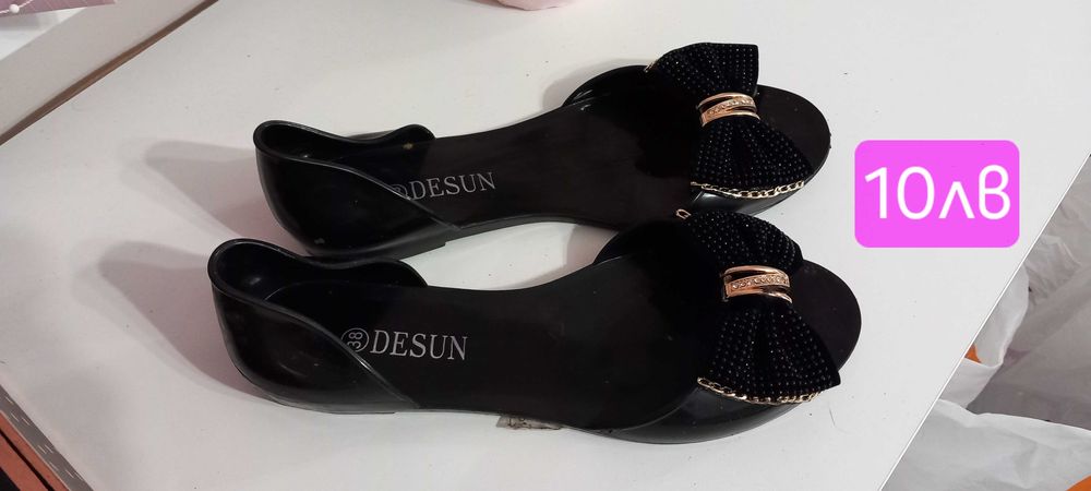 Обувки, маратонки,ботуши,сандали