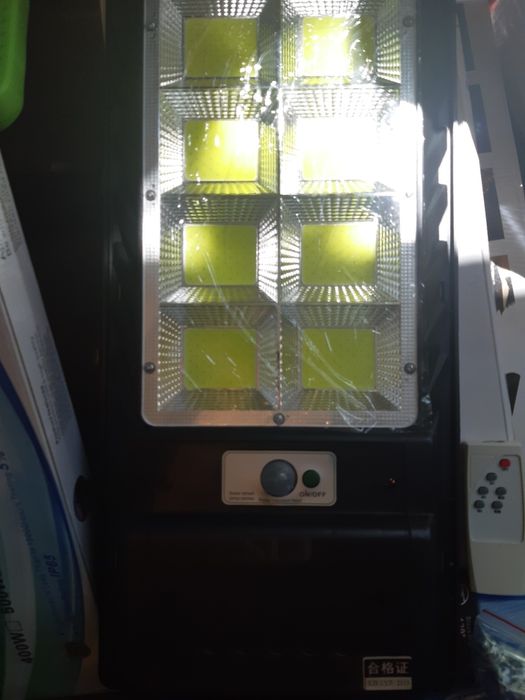 Bec solar inteligent 120W
