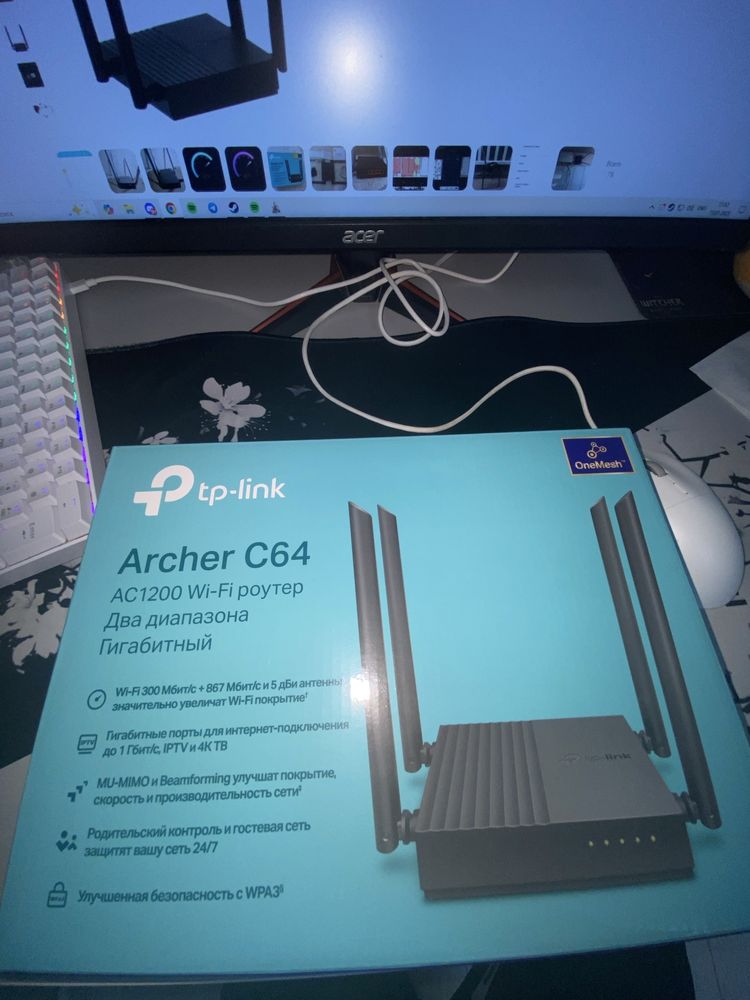 Роутер Archer C64