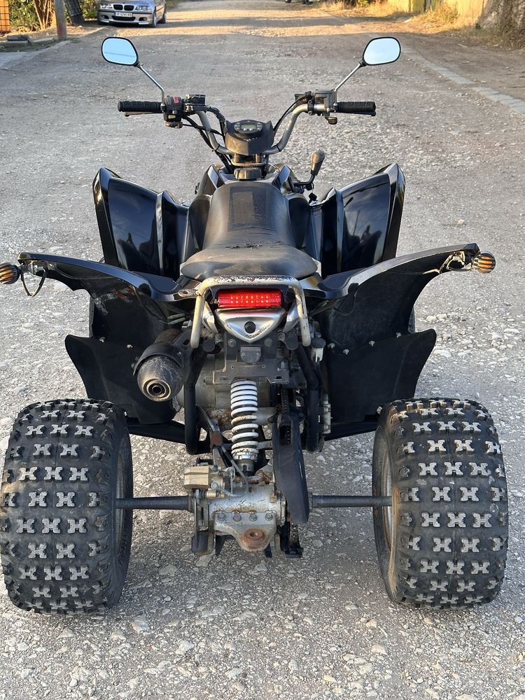 АТВ 320кубика Aeon cobra Automatic