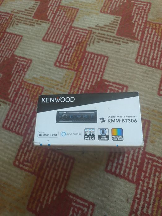 Digital Media receiver