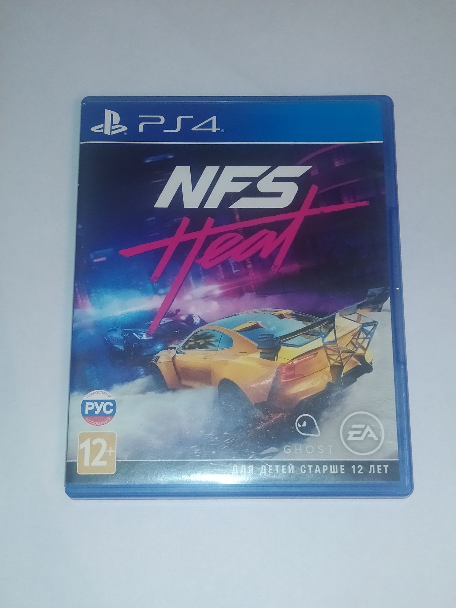 Продам nead for speed head