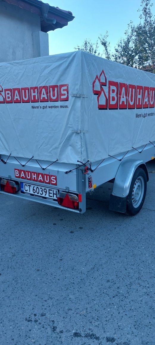 Туристическо ремарке